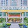 Отель New Century Grand Hotel Xinxiang, фото 36