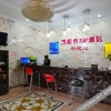 Отель City Dafa Hotel (Shida Night Market Harbin University of Commerce South School Branch), фото 6