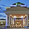 Отель Holiday Inn Express & Suites Midwest City в Мидвест-Сити