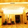 Отель Xiang Rong Hotel, фото 1
