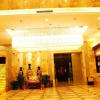 Отель Ascott Xiangjiang FFC Changsha, фото 2