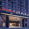 Отель Hampton by Hilton Zhumadian Sports Center, фото 9