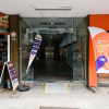 Отель Studio em Copacabana para casais | NSC 1085/315, фото 8