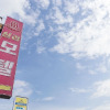 Отель Pocheon Shilla Motel, фото 7