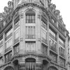 Отель Casa Ô в Париже