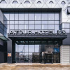 Отель Atour Hotel Ningbo Xiangshan People Square, фото 12