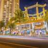 Отель Hyatt Regency Waikiki Beach Resort & Spa, фото 1