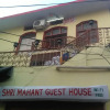 Отель Shri Mahant Guest House, фото 7