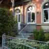 Отель KINDheitstRAUM - Hostel в Эрфурте