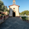 Отель Tenuta I Mandorli, фото 1