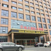 Отель Grand international Hotel Changxin, фото 1