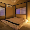 Отель KYORAN SUIGETSU TEI-Vacation STAY 07022v, фото 3