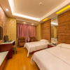 Отель Yiwu Chuzhou Hotel, фото 3