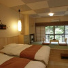 Отель Hishino Onsen Tokiwakan, фото 4