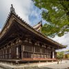 Отель Zen Kyoto Apartment Hotel, фото 15