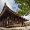 Отель Guesthouse Kyoto Ekimae, фото 1