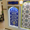 Отель Boutique Safiya (Бутик София), фото 11