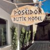 Отель Poseidon Butik Hotel, фото 24