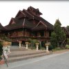 Отель Hupin Inle Khaung Daing Resort в Хехе