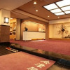 Отель The Aizuya, фото 31