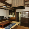Отель Waraku House, фото 2