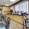 Отель Econo Lodge Inn And Suites, фото 17