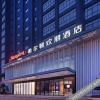 Отель Hampton by Hilton Wuhan Sixin Guobo, фото 14