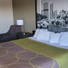 Отель Super 8 Motel - Aurora/Naperville Area, фото 18