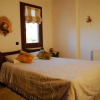 Отель Guesthouse Petrino, фото 5