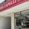 Отель Capelli в Тальке