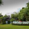 Отель Puntara Khao Yai House в Пак-Чонге