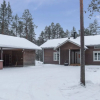 Отель House Seppola Kuusamo, фото 1