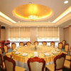 Отель Tian Bao International Hotel, фото 14