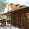 Отель Mt. Massive Chalet at Creekside Chalets - 1 Br Cabin, фото 19
