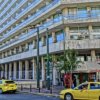 Отель Athens Central Apartment в Афинах
