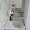 Отель SAPPORO GUEST HOUSE NARIYA - Hostel, фото 11