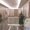 Отель Shaoxing Renrenyu Exquisite Hotel (Marriott International Shop), фото 2