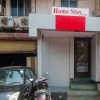 Отель OYO 13471 Hotel HomeStay, фото 1