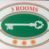 Отель 3 Rooms Guest House, фото 13