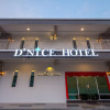 Отель D Nice Hotel, фото 1