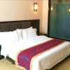 Отель Yading Yizhan Hotel, фото 16