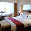 Отель Holiday Inn Hohhot, an IHG Hotel, фото 21