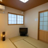 Отель Rokuhara Inn, фото 38