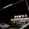 Отель Super 8 Hotel (dangguicheng store in Minxian county), фото 13