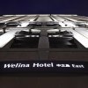 Отель Welina Hotel Premier Nakanoshima EAST, фото 30