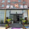 Отель Xinhai Hotel Zhecheng, фото 5