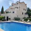 Отель Apartments Villa Jadranka - Adults Only, фото 13