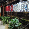 Отель OYO Bazhong Didu Hotel (Nanchi Art Plaza), фото 6