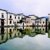 Отель Hongcun Fengqing Cold House, фото 21