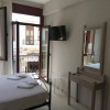 Отель Prokymaia Apartment 1, фото 4